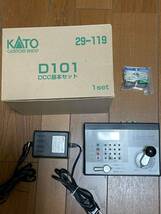  KATO DCCコントローラー D101 基本セット 29-119　中古_画像1