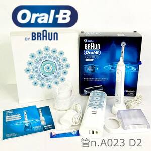 【美品】 Oral-B オーラルB GENIUS 9000A ホワイト　ブラシヘッド1本付　D701.525.6×CTWH　BRAUN ブラウン 