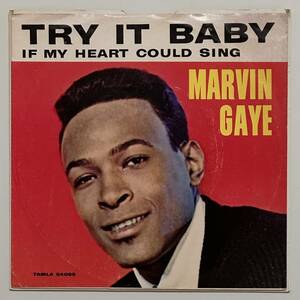 Marvin Gaye ーTry It Baby / If My Heart Could Sing