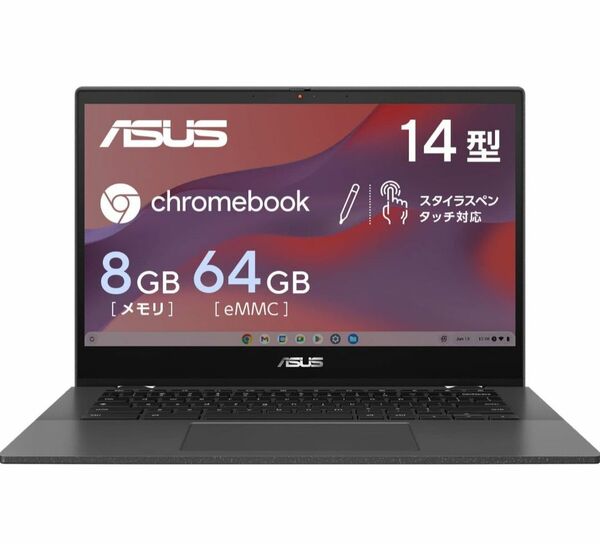 ASUS Chromebook Flip CM1402F Pen