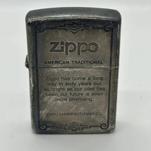 ZIPPO:ジッポー ZIPPO社ロゴデザイン 1991年製