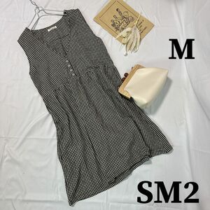 SM2 サマンサモスモス ギンガムチェック ジャンパースカート ワンピ 4d34
