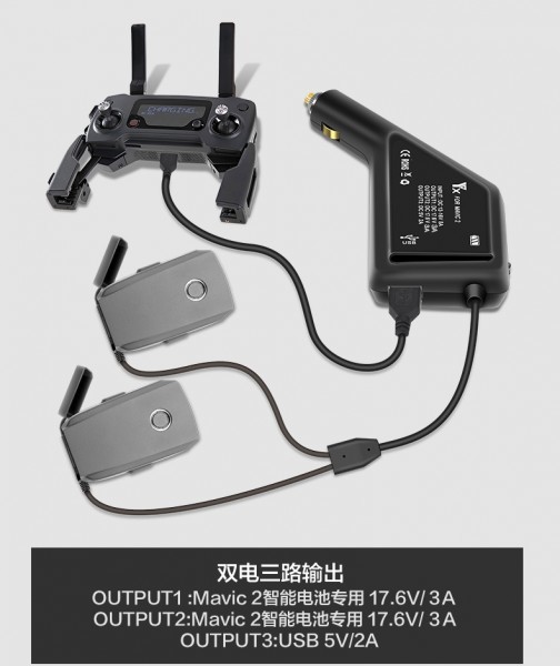 2025年最新】Yahoo!オークション -mavic 2 pro バッテリーの中古 2025年最新】Yahoo!オークション -mavic 2 pro バッテリーの中古