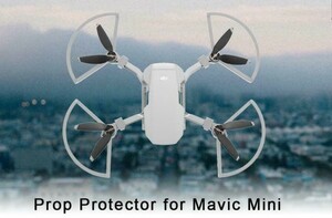 送料無料/DJI Mini 2/Mavic mini /マビックミニ 対応/クイックインストール/プロペラ プロテクタ ガード/グレイ/灰/保護リング