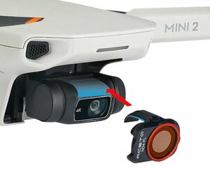 送料無料/DJI Mini 2/DJI Mavic mini 対応/カメラ レンズ UV フィルター/マビックミニ
