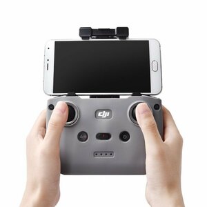 送料無料/DJI Mavic 3/DJI Mini 3 Pro/Air 2S/DJI Mini 2/Mavic Air 2対応 DJI RC-N1 送信機 シリコンカバー/グレイ