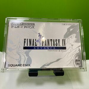 ファイナルファンタジー 4 ★極美品　ゲームボーイアドバンス GBA FFⅣ GBA ニンテンドー　Nintendo 任天堂