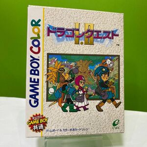 ドラゴンクエスト I Ⅱ ■電池新品交換済み　GBC ゲームボーイカラー　ソフト　Nintendo ニンテンドー　任天堂　ドラクエ