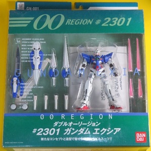 ◇新品 未開封 2008年製 バンダイ 00REGION ダブルオーリージョン ＃2301 機動戦士ガンダム00 (GUNDAM EXIA ガンダム エクシア)の画像1