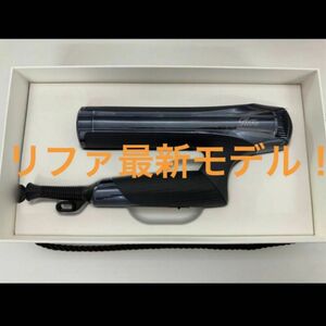 ReFa BEAUTECH DRYER SMART W RE-AX-03A（ブラック）