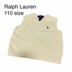 ラルフローレン　ベスト　セーター　Vネック　キッズ服　POLO ベージュ　110 RALPH LAUREN ニットベスト