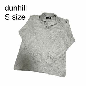 dunhill ダンヒル　ロンT 長袖　シンプル　無地T Tシャツ　グレー　S ポロシャツ ゴルフウェア 長袖ポロシャツ