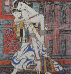 Art hand Auction 丁紹光(ティン･シャオ･クァン)｢母と子｣ 希少画集･額装画, 日本製新品額縁, 状態良好, 送料無料, 美術品, 絵画, 人物画