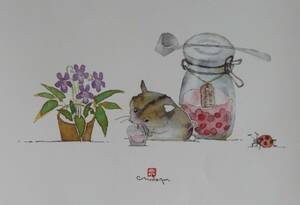 Art hand Auction 北田稔｢果実酒｣ 希少画集･額装画, 日本製新品額縁, 状態良好, 送料無料, 美術品, 絵画, 人物画