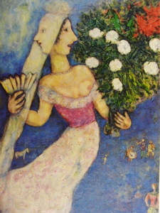 Art hand Auction Marc Chagall, La novia de dos caras, Raro libro de arte de gran formato y cuadros enmarcados., Enmarcado en un nuevo marco japonés., En buena condición, envío gratis, Cuadro, Pintura al óleo, Retratos