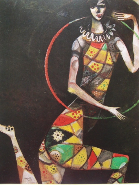 Marc Chagall, Akrobat, Seltenes großformatiges Kunstbuch/gerahmtes Gemälde, Hergestellt in Japan und wird in einem neuen Rahmen gerahmt., Guter Zustand, Kostenloser Versand, Malerei, Ölgemälde, Porträt