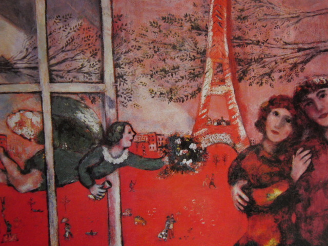 Marc Chagall, Junges Paar am Eiffelturm, Seltenes großformatiges Kunstbuch/gerahmtes Gemälde, Hergestellt in Japan und wird in einem neuen Rahmen gerahmt., Guter Zustand, Kostenloser Versand, Malerei, Ölgemälde, Natur, Landschaftsmalerei