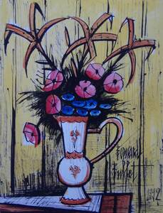 Art hand Auction Bernard Buffet Flowers of Piche Rare Art Collection/Framed Painting, New Japanese frame, In good condition, free shipping, Artwork, Painting, Portraits