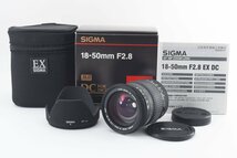 Sigma 18-50mm F/2.8 EX DC Canon EFマウント [美品] レンズフード ケース 元箱 説明書付き 望遠ズーム_画像1