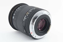 Sigma 18-50mm F/2.8 EX DC Canon EFマウント [美品] レンズフード ケース 元箱 説明書付き 望遠ズーム_画像7