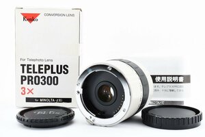 Kenko Mx-AF 3X Teleplus Pro 300 Sony/Minolta αマウント αXi テレコンバーター [現状品・美品] 元箱 前後キャップ付き