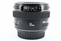 Canon EF 50mm F/1.4 USM ウルトラソニック [美品] 前後キャップ付き フルサイズ対応 標準レンズ_画像8