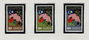 切手・マレーシア・マレーシア建国10周年 1963-1973・10c , 15c , 50c マレーシア セント・1973年8月1日・A-01(7)