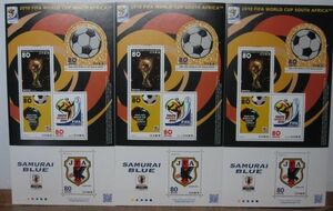 切手・2010 FIFA WORLD CUP ワールドカップ 南アフリカ・ 80円x5枚x3シート・同梱可能D-69