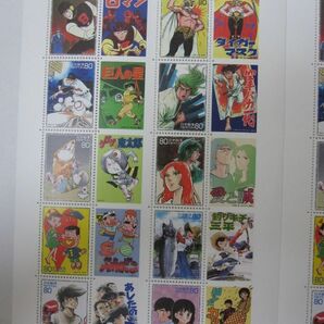 週刊少年漫画50周年Ⅰ 切手 80円x10枚x2シート・同梱可能D-10の画像2