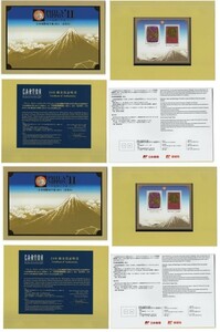 日本国際切手展 2011 金箔付き小型シートx2冊 　　24K 純金箔証明書