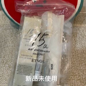 新品未使用　エトヴォス　ホワイトニングクリアセラム　50ml