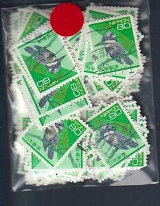 〒429-67　E普通切手　日本の自然　ヤマセミ　使用済　200枚　