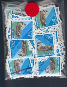 〒430-94　D普通切手　日本の自然　カルガモ　使用済　200枚　