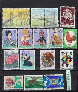 〒ki-00-1988-04　記念切手　1988年発行　使用済　[@@]