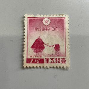 未使用切手 年賀切手 12年 二見ヶ浦 1銭5厘の画像1