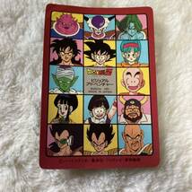 ドラゴンボール カードダス ビジュアルアドベンチャーNo.３ スカイパイロット第1集 孫悟空当時品 _画像7