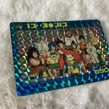 ドラゴンボール アマダ　ppカード　カードダス 第1弾 1ポイントハゴハン！_画像3