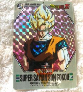 1 jpy ~ Dragon Ball Z Carddas super barcode War zNO.1 super rhinoceros ya person Monkey King visual adventure super Battle 