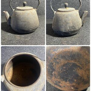 鉄瓶 南部鉄器 茶道具 詳細不明 4点まとめて 動作未確認の画像5