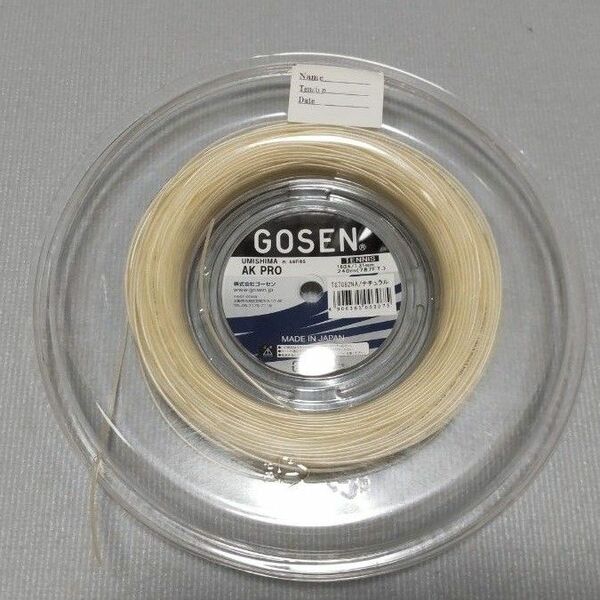 GOSEN AKプロ 1.31mm 12mカット品 2張