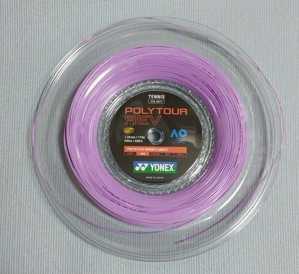 YONEX ポリツアーレブ 1.20mm 紫 12mカット品 2張