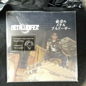 D04 中古LP 中古レコード メタルシファー METALUCIFER heavy metal bulldozer ANTI-GOTH 165 クリアビニール 2枚組 ポスター付 ジャパメタ