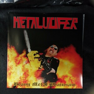 D04 中古LP 中古レコード　METALUCIFER heavy metal chainsaw ドイツ盤　I.P.021 ジャパメタ