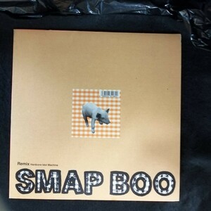 D04 中古LP 中古レコード　スマップ　SMAP boo remix hardcore idle machine 国内盤　VIJL-5001