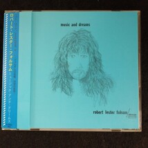 D04 中古CD　ロバートレスターフォルサム　ROBERT LESTER FOLSOM music and dreams SR9606ソフトロック　_画像1