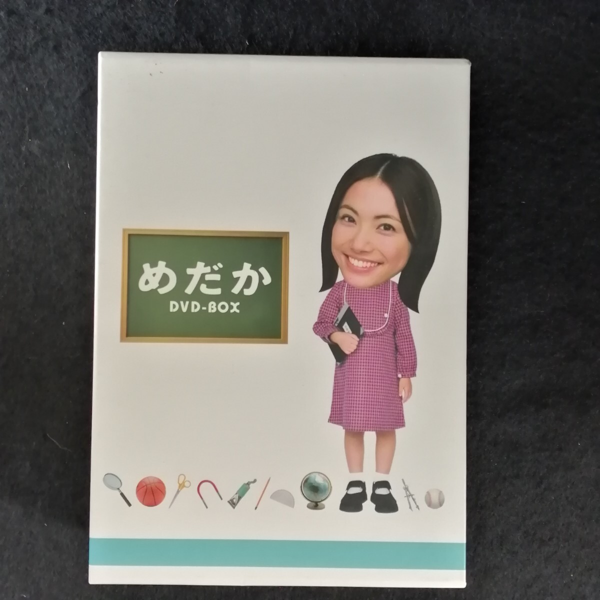 2024年最新】Yahoo!オークション -めだか(DVD)の中古品・新品・未使用品一覧 2024年最新】Yahoo!オークション -めだか(DVD)の中古品・新品・未使用品一覧