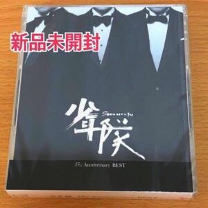 少年隊 35th Anniversary BEST(通常盤) ／ 少年隊 (CD)