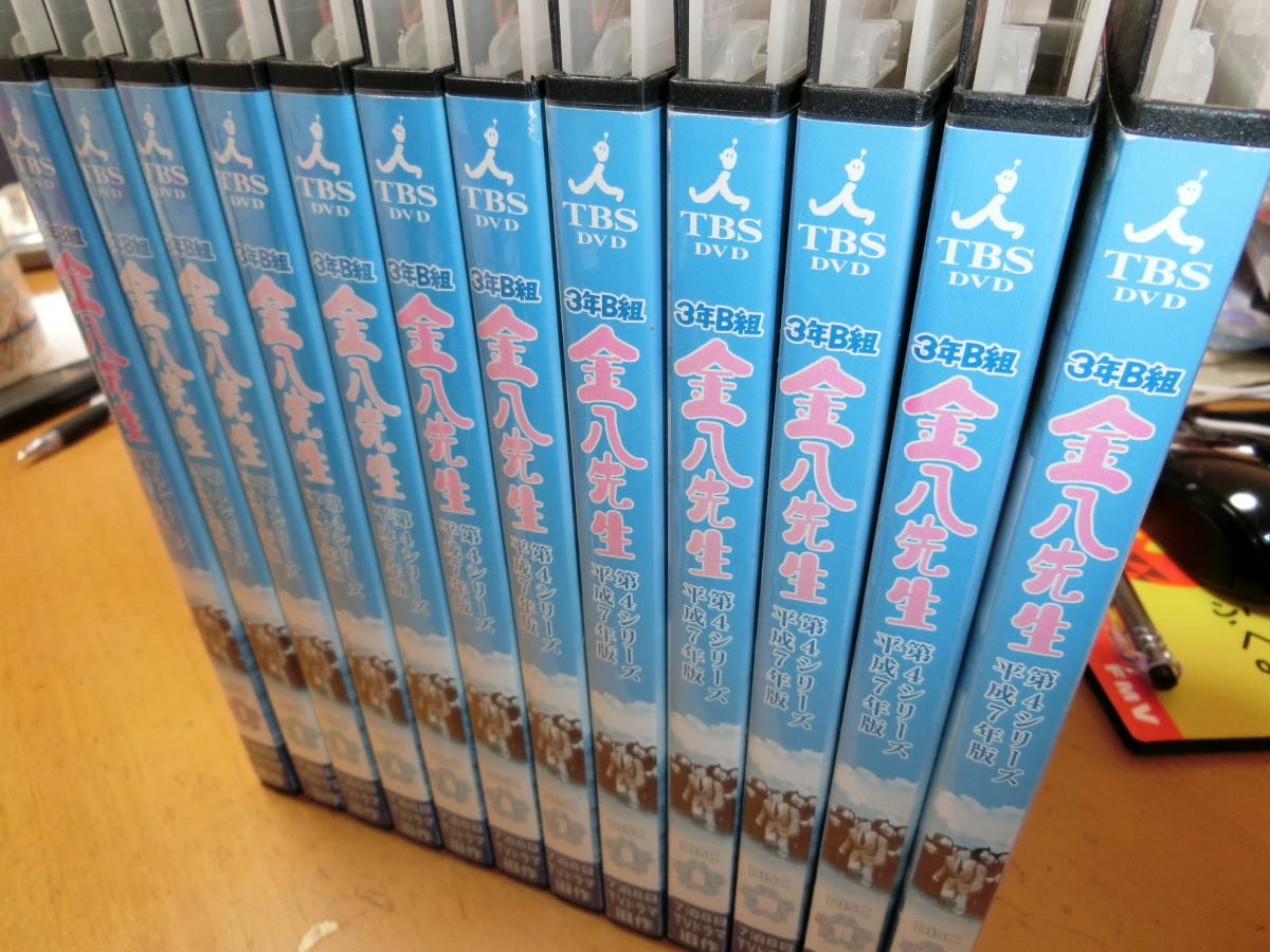大好きDVD/ブルーレイTVドラマ 3年B組金八先生 第4シリーズ 平成7年版 DVD 全巻 レンタル