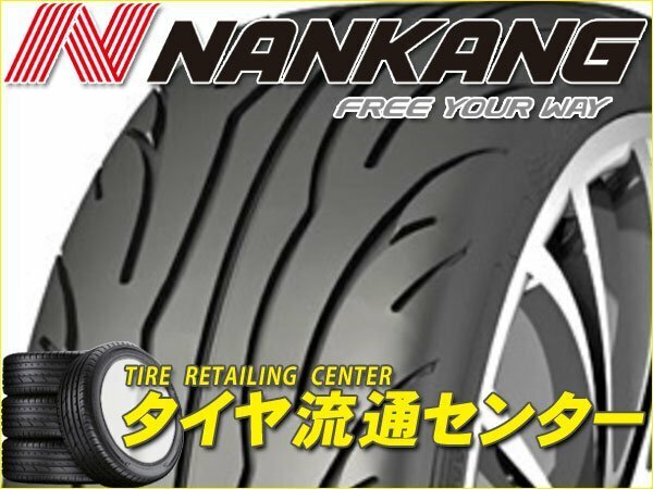 限定■タイヤ3本■NANKANG　NS-2R　TREAD WEAR120　215/45ZR17　91W XL■215/45-17■17インチ　（ナンカン|レース仕様|送料1本500円）