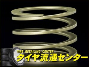 限定■Swift（スイフト）　ヘルパースプリング（2本セット）　内径ID：65mm、自由長：-70mm、ばね定数：0.8kgf/mm、品番：H65-070-008